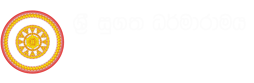 white logo